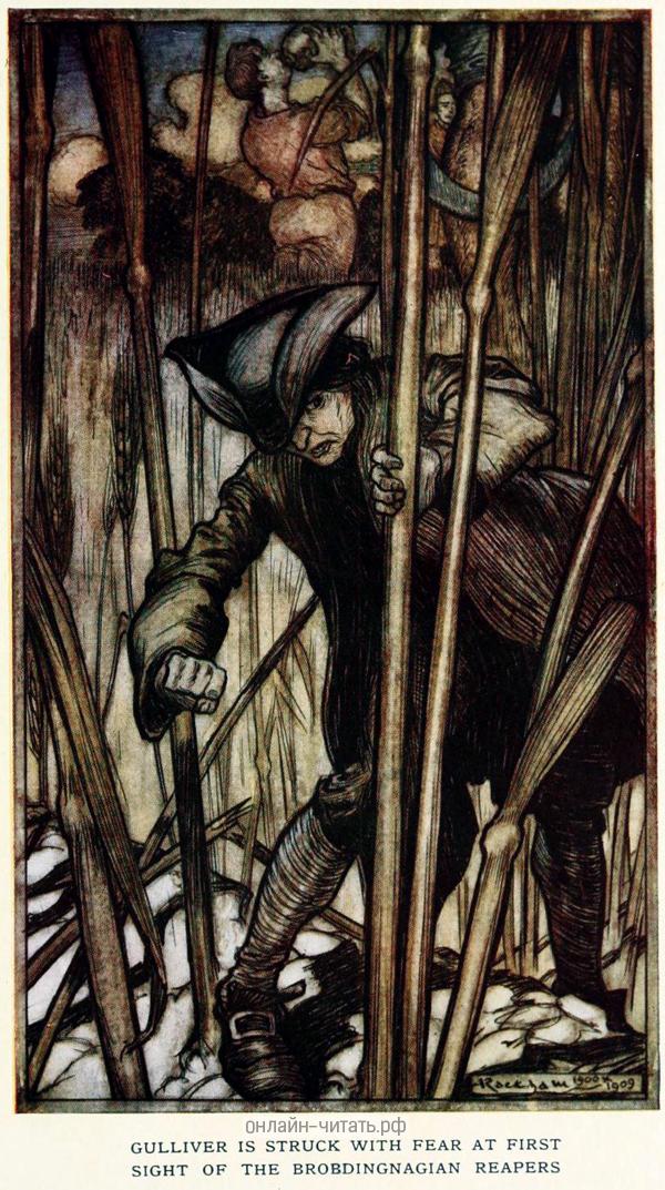 ��������� ���������� ����� ��� ������ ������� �� ������-���������. ����������� � ������ ��������� ������ ������������ ���������. �������� ����� ������, 1899 �.