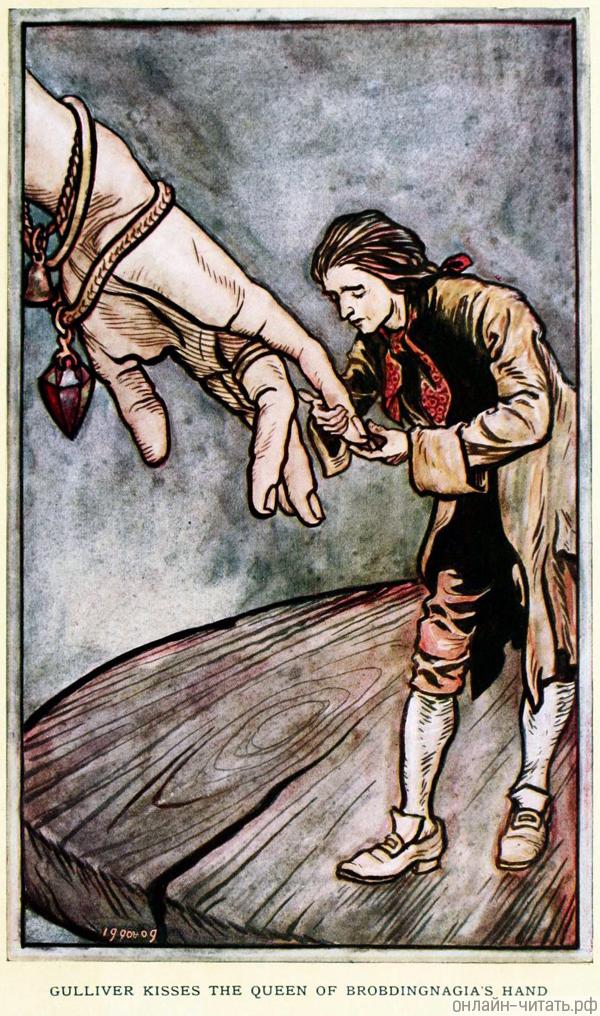 �������� ��������� ��������� ��� ������� (����� ���� ��� ���� ��������� �� ����), ������� � ����� ������ ������ � � �������� ��������� ������ � �����. ����������� � ������ ��������� ������ ������������ ���������. �������� ����� ������, 1899 �.