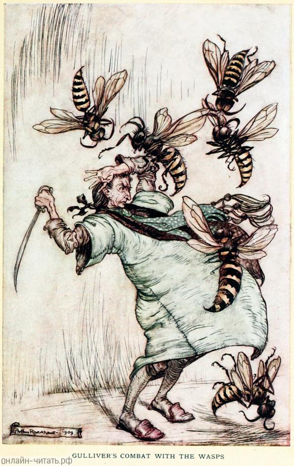 ����� ��������� � �����. ����������� � ������ ��������� ������ ������������ ���������. �������� ����� ������, 1899 �.