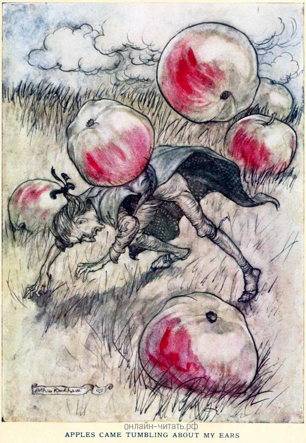 � ������� �����, ��������� � ������������ ������� ������, ���������� ������ ����, ������ ���� �� ��� ������� ��� � �����. ����������� � ������ ��������� ������ ������������ ���������. �������� ����� ������, 1899 �.