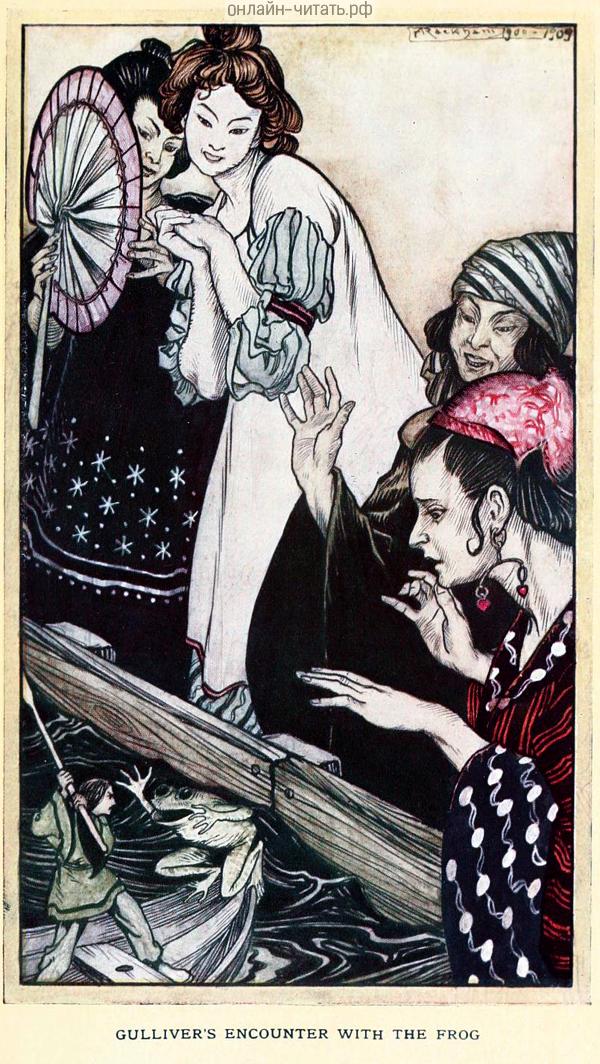 ������� ��������� � ��������. ����������� � ������ ��������� ������ ������������ ���������. �������� ����� ������, 1899 �.