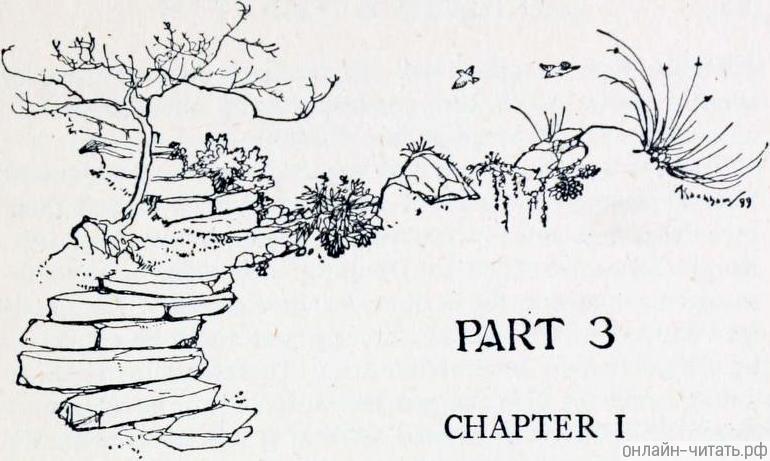  .   , , ,   .       .   , 1899 .