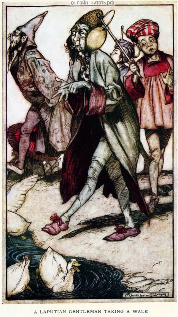 �������� �������. ����������� � ������ ��������� ������ ������������ ���������. �������� ����� ������, 1899 �.