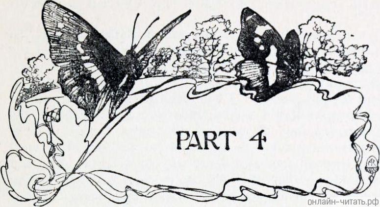  .    .       .   , 1899 .