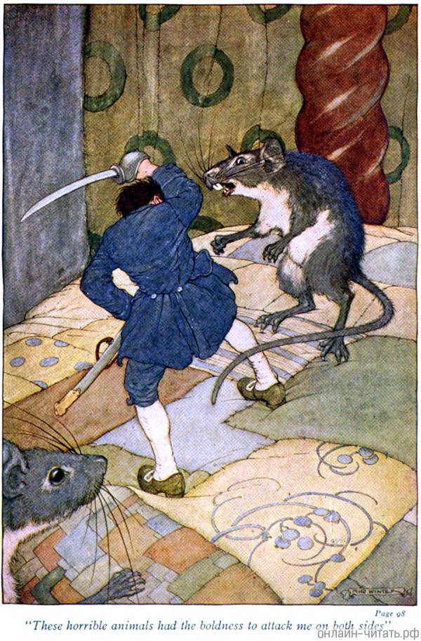 ��� ������� �������� ����� �������� ��������� ���� � ����� ������. ����������� � ������ ��������� ������ ������������ ���������. �������� ����� ������, 1912 �.