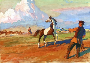    . .  .    , 1953-1954