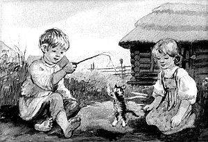 Дети играют с котенком. Иллюстрация Л. Ходокова к рассказу Л. Толстого «Котёнок»