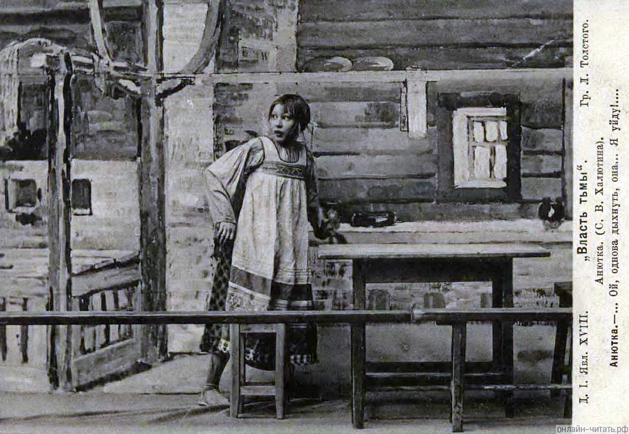 .  ... ,  , ...  !.. . I. . XVIII.  . . . . , 1902 .