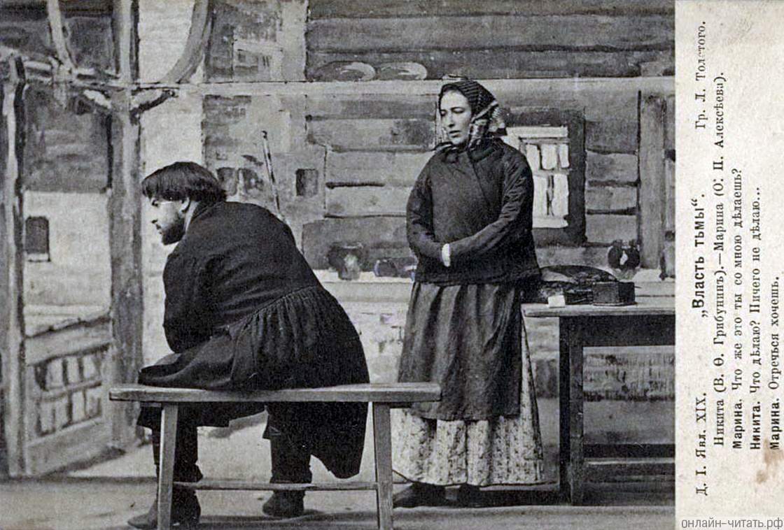 .       ? .  ?   ... .  ?. . I. . XIX.  . . . . , 1902 .