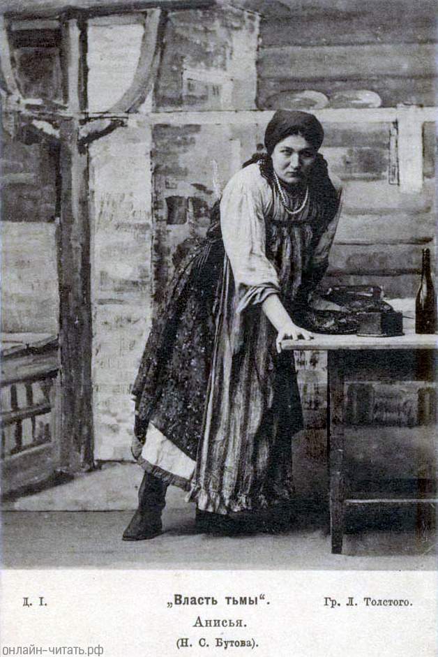 . . I.  . . . . , 1902 .