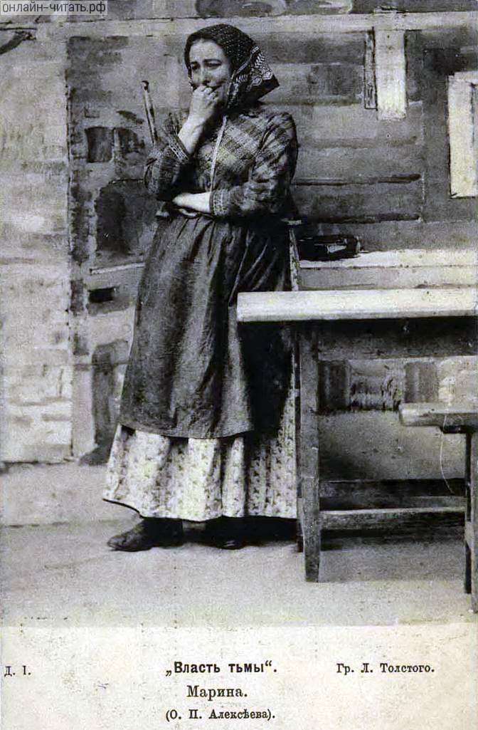 . . I.  . . . . , 1902 .
