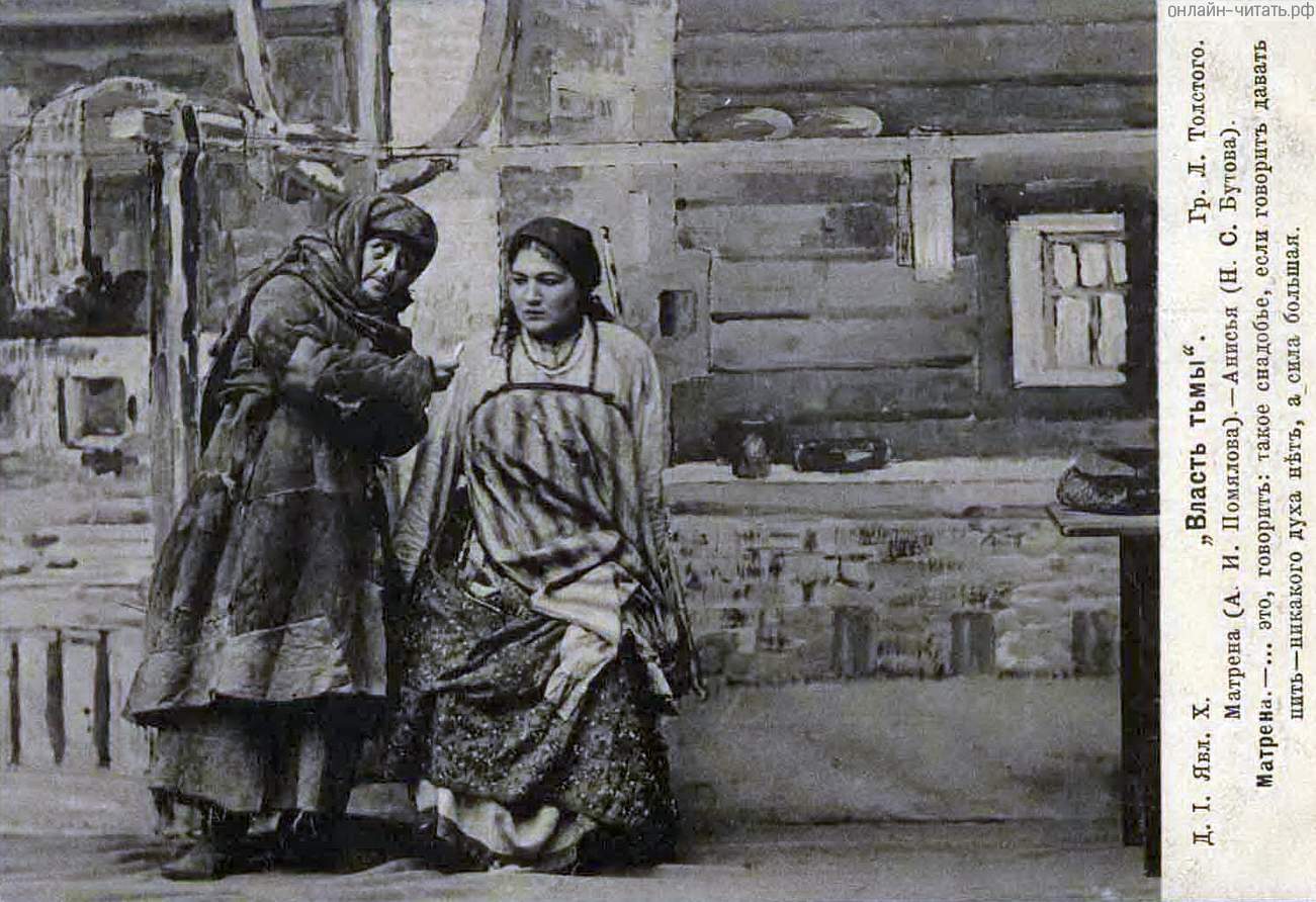 .  ..., :  , , ,      ,    . I. . X.  . . . . , 1902 .