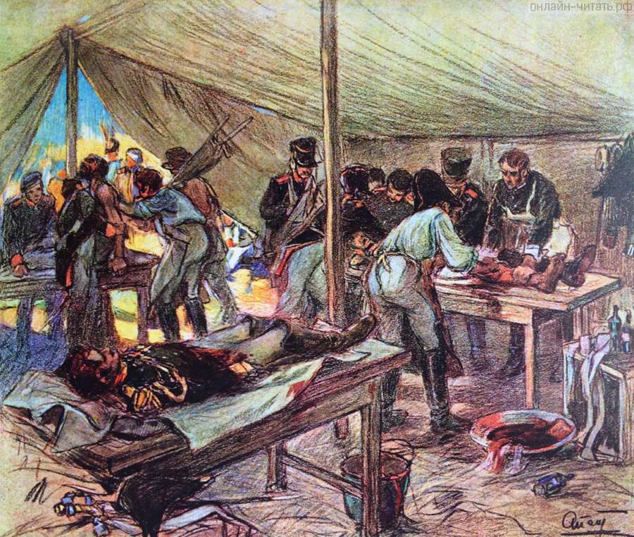 � ������� ���� ��� �����. ��� ���� ������, �� ������ �������� ����� ������. ����������� �. �. ������ � ������ �. �. �������� ������ � ���