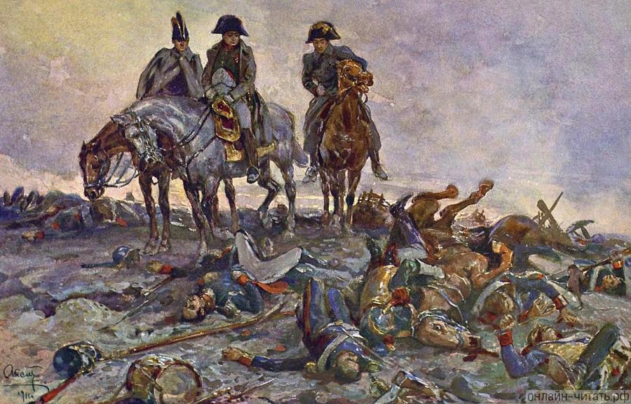 ������� ��������� �����, �� ����������� ��� ������ �������, �������� �������� � ��������� ����� ���� ������� �������. ����������� �. �. ������ � ������ �. �. �������� ������ � ���