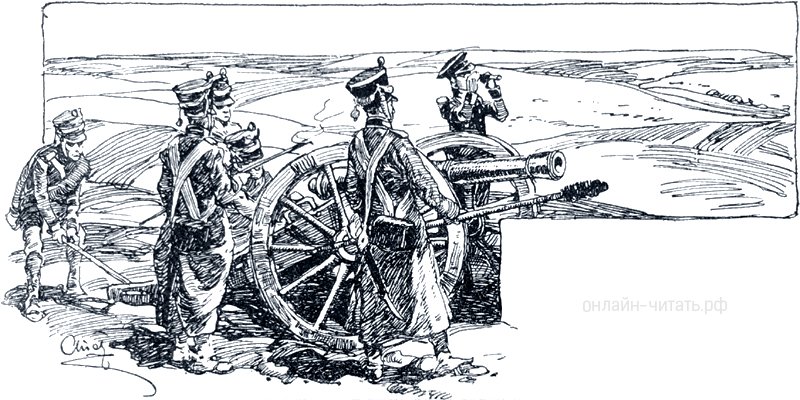Глава 19 тк