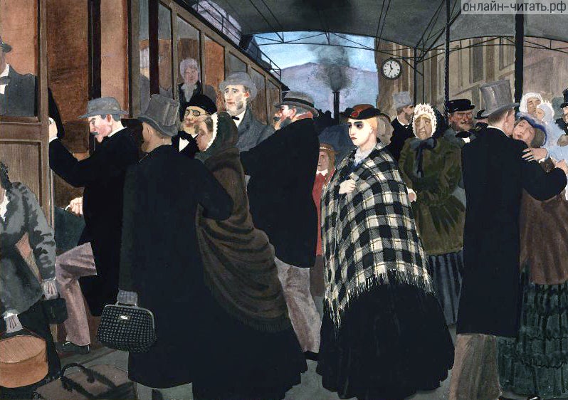   .    . .  .   ϸ , 1933 .