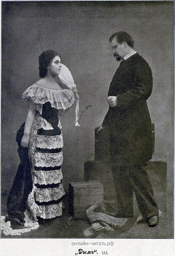     ,   ,       ,        .   ,   .        . .  .  ,    ,      .  -: . . , 1898.