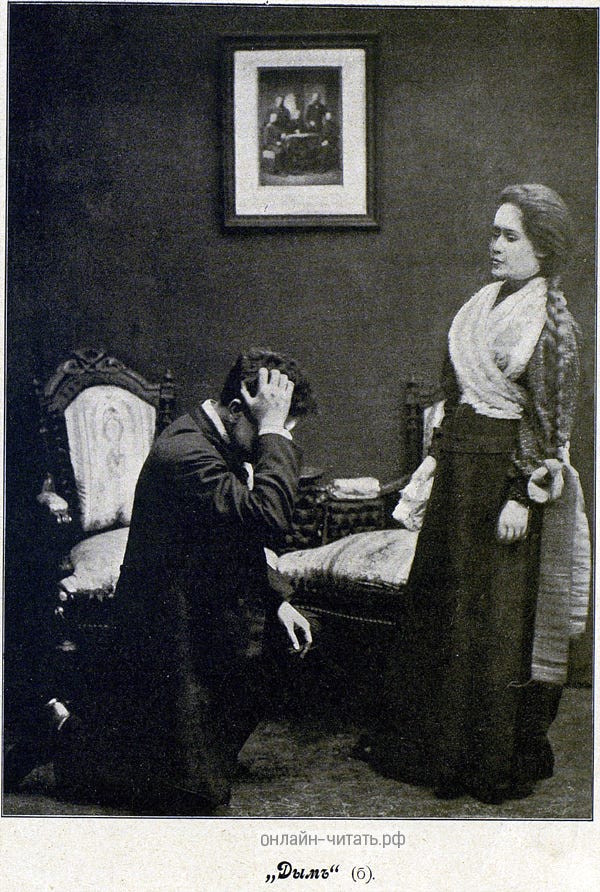  , ,  .  ,  , ,    ,   ;  ,  ,    ,    .    ,     , ,    ,  , ,   ,   .  ,  ...    . .  .  ,    ,      .  -: . . , 1898.