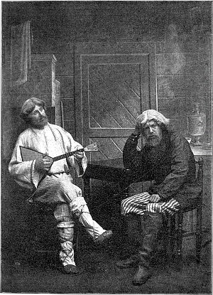        .  ,  ,         .    :   , !       . , , ?     ,        ...    . .    .  ,    ,      .  -: . . , 1898.