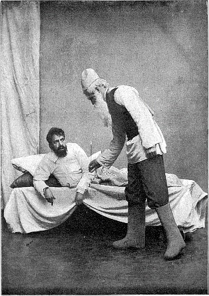          , -,   ;    ,   !..    . .  .  ,    ,      .  -: . . , 1898.