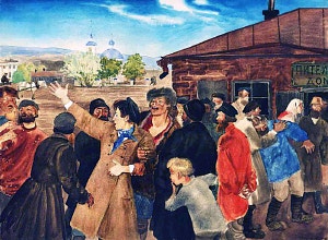   .    . .  .   ϸ , 1933 .