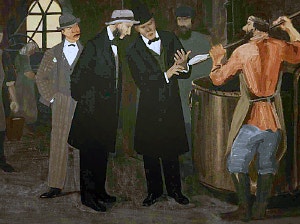   .    . .  .   ϸ , 1933 .
