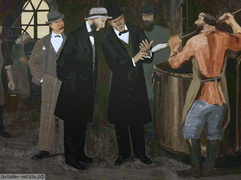   .    . .  .   ϸ , 1933 .