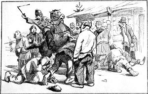  ,     ,      ,   ,            ,   ...    . .   .  . .   .      1894 .  .-, - . ,  , .  17. 1894.