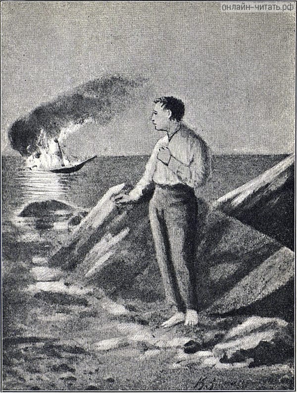   , ,   ,   ,     .       . 4- .  - : . , 1907.