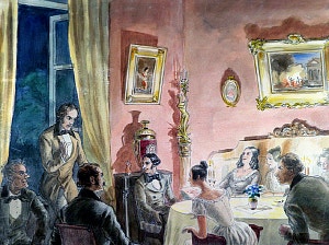    .    . .  .    , 1941 .