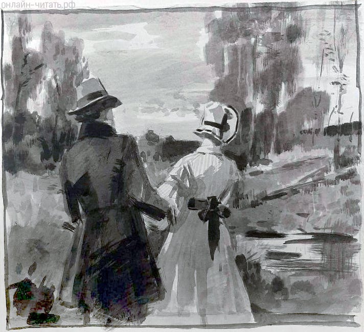      .    . .  .   , 1953