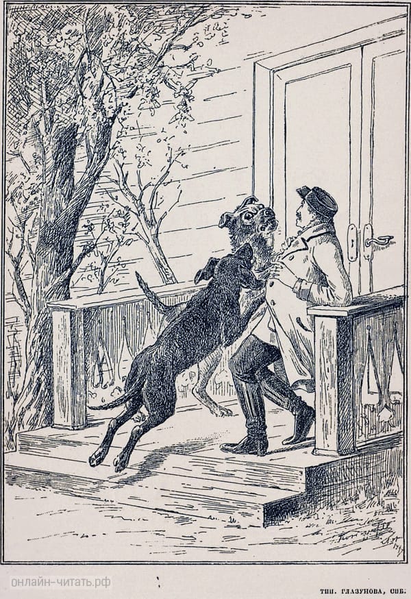         ,  ...        ,  ,   .      ,     ,  ,        ...    . .  . 4- .  - : . , 1908.
