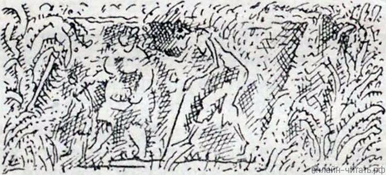      . .  Necessitas, vis, libertas.  . . , 1931 .