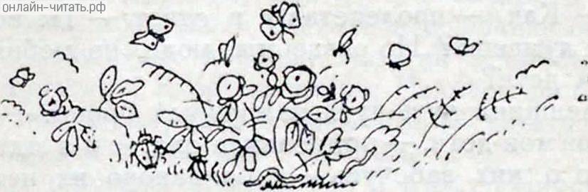      . .  .  . . , 1931 .