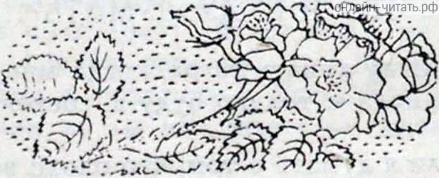      . .   ,    ....  . . , 1931 .