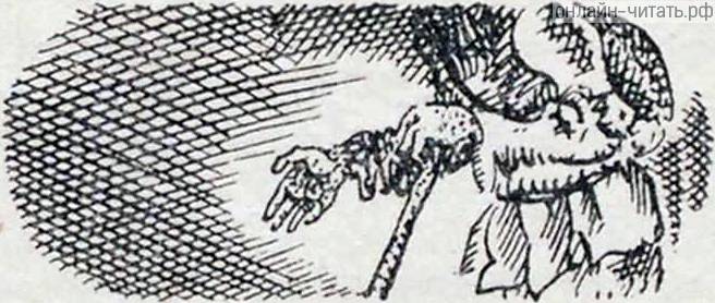      . .  .  . . , 1931 .