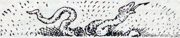      . .  .  . . , 1931 .