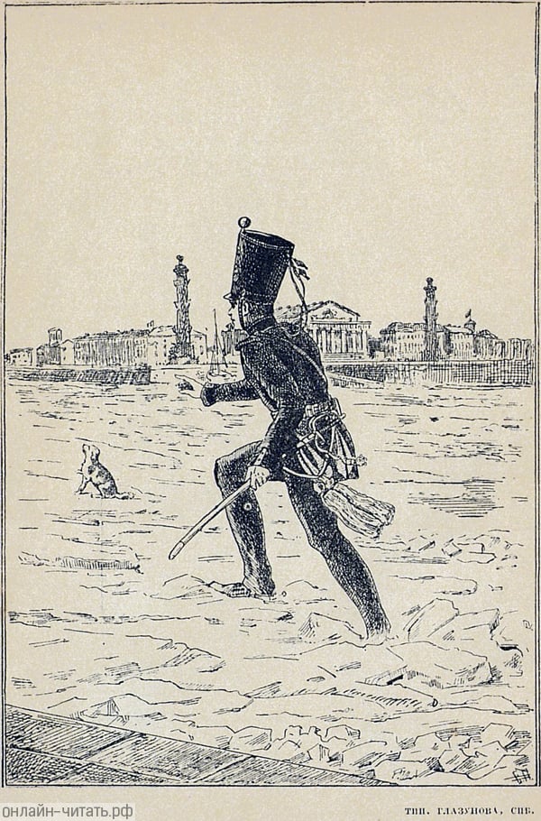  ,    ,       ,    ,   ,   .    . .  ... ... !... 3- .  - : . , 1908.