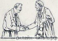 ����� � ������. ����������� � ������� �. �. ��������� ������� �����. �������� ����� ������� �������������, 1922 �.