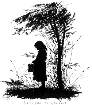    .     . . , 1883