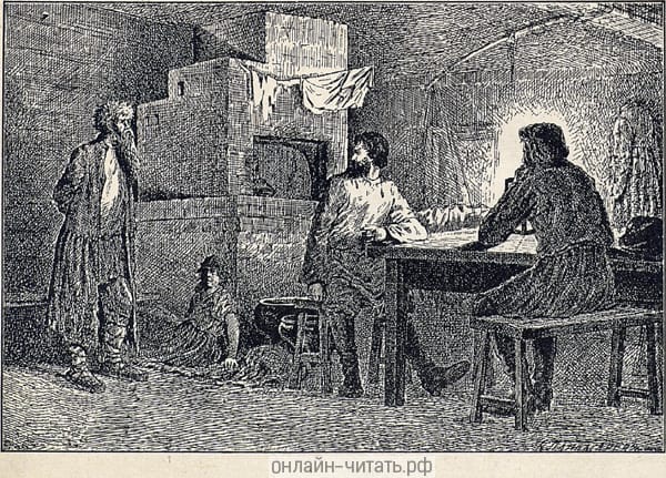    . .  .  . , .-, 1904.