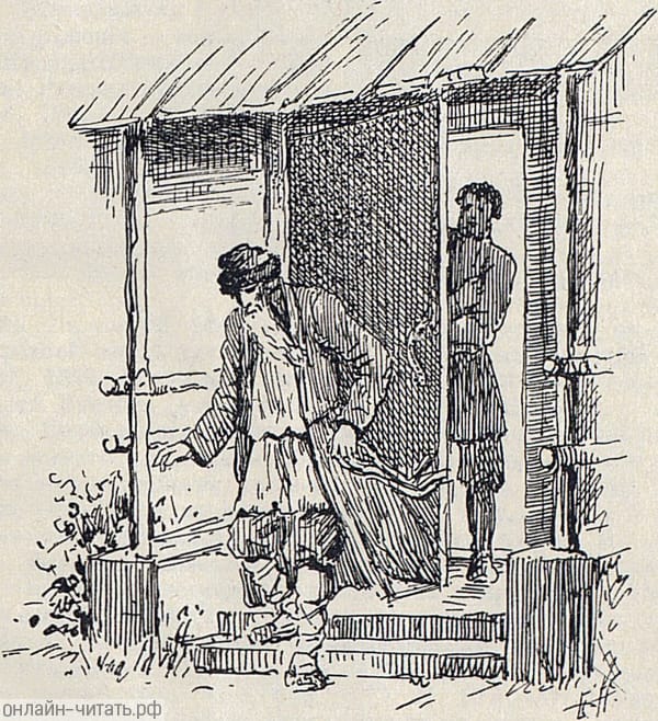    . .  .  . , .-, 1904.