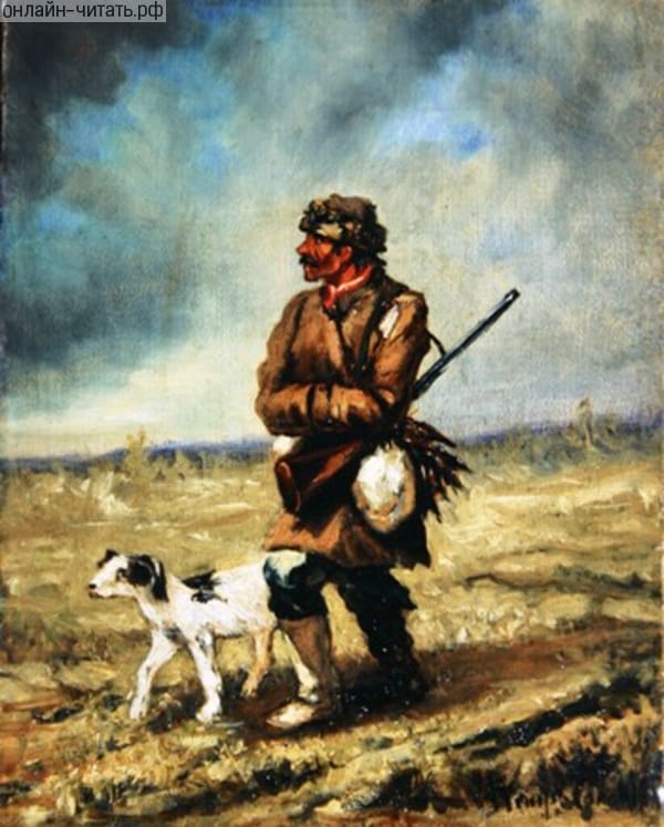    (  ).    (1821-1899).  1870 .