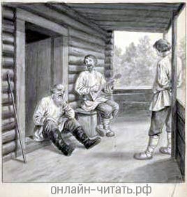    . .         .   , 1900-