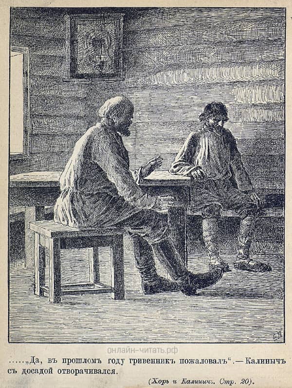  ,     .    .    . .    .  . , .-, 1903.