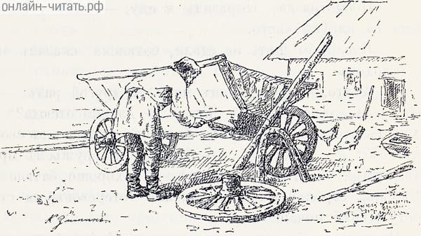    . .    .  . , .-, 1903.