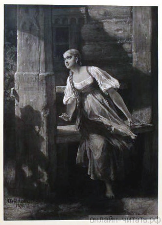 .    . .    .  . . , 1879