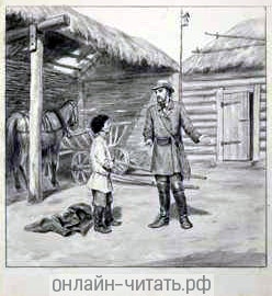   ,       ... ,  ?  ?    .    . .          .   , 1900-