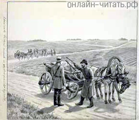    !    ,    ,          ,      ,   ,       ... .    . .          .   , 1900-