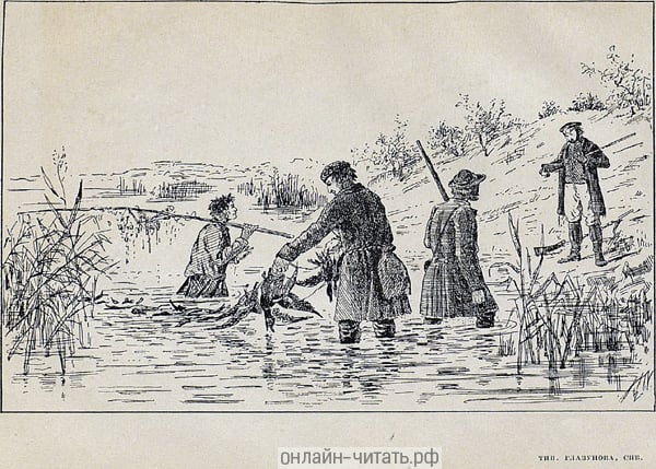    . .  .  . , .-, 1909.